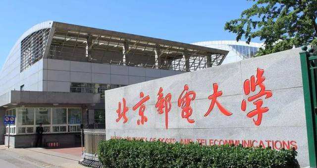 塞納左岸咖啡競標(biāo)名校北京郵電大學(xué)，進(jìn)入最終輪！